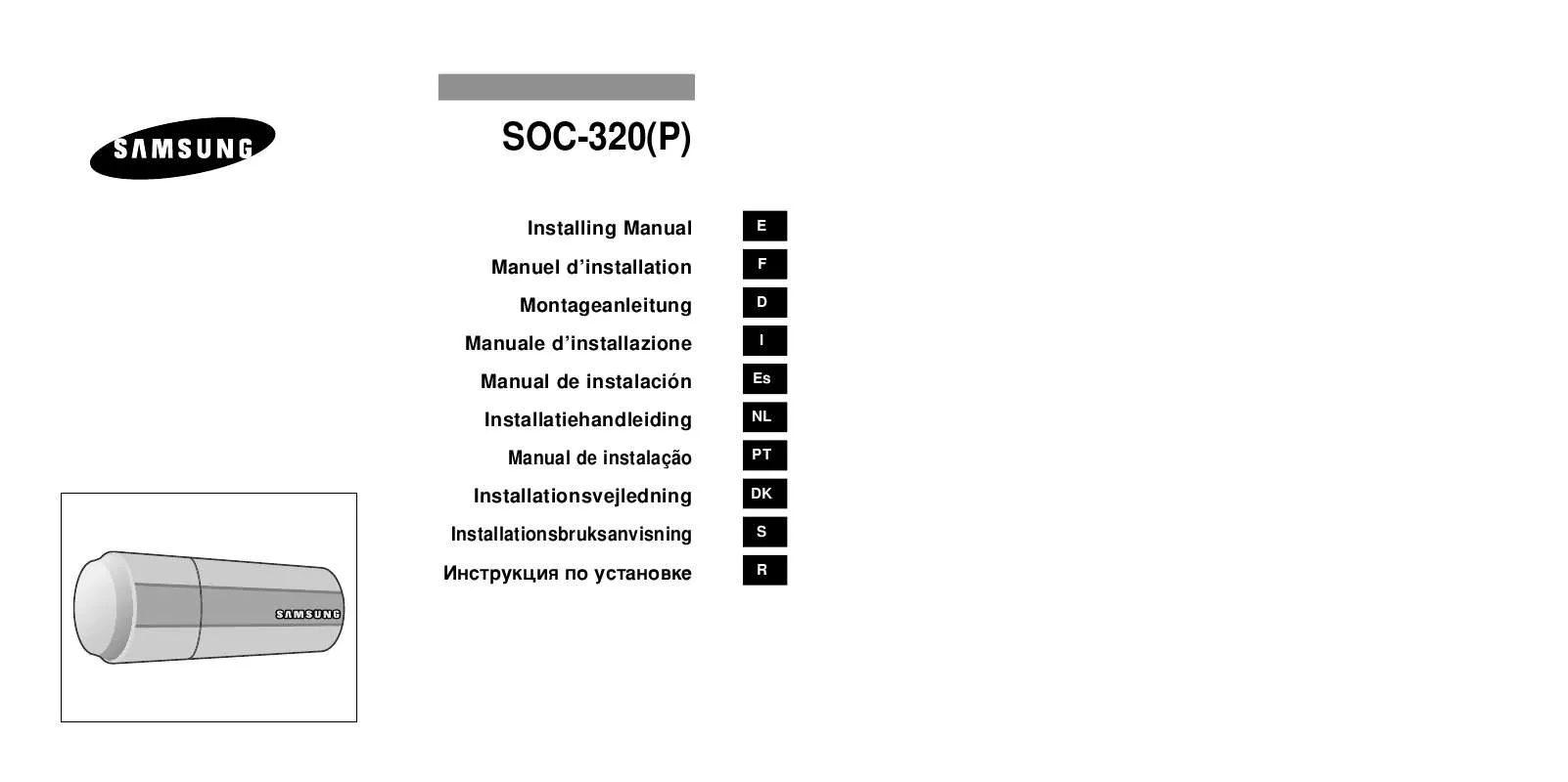 Mode d'emploi SAMSUNG SOC-320