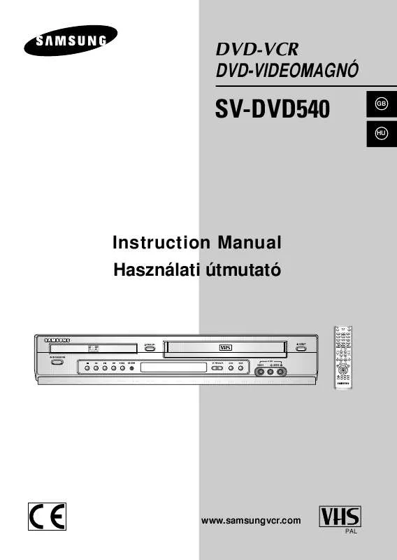 Mode d'emploi SAMSUNG SV-DVD540