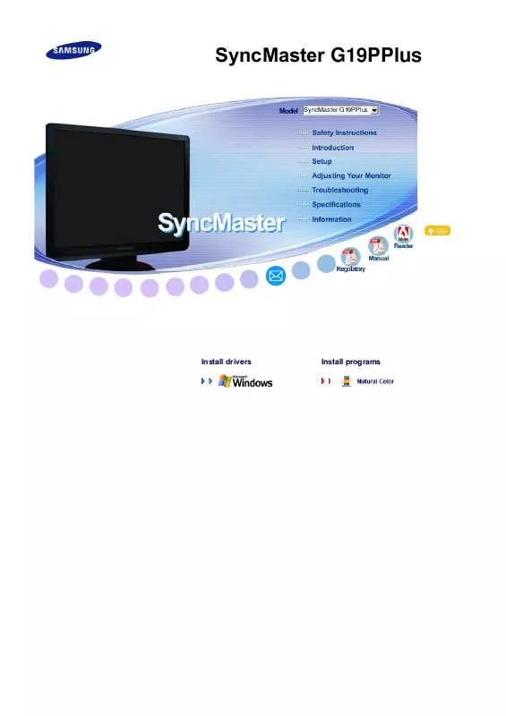 Mode d'emploi SAMSUNG SYNCMASTERG19P PLUS