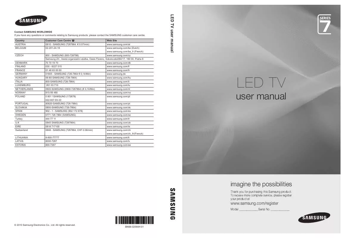 Mode d'emploi SAMSUNG TV LED 3D 40 UE40C7000WP