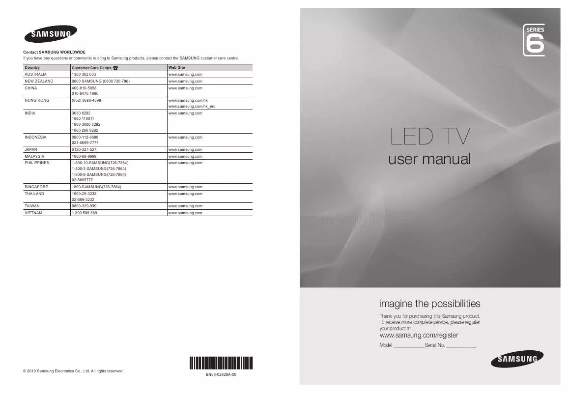 Mode d'emploi SAMSUNG UA32C6200UF