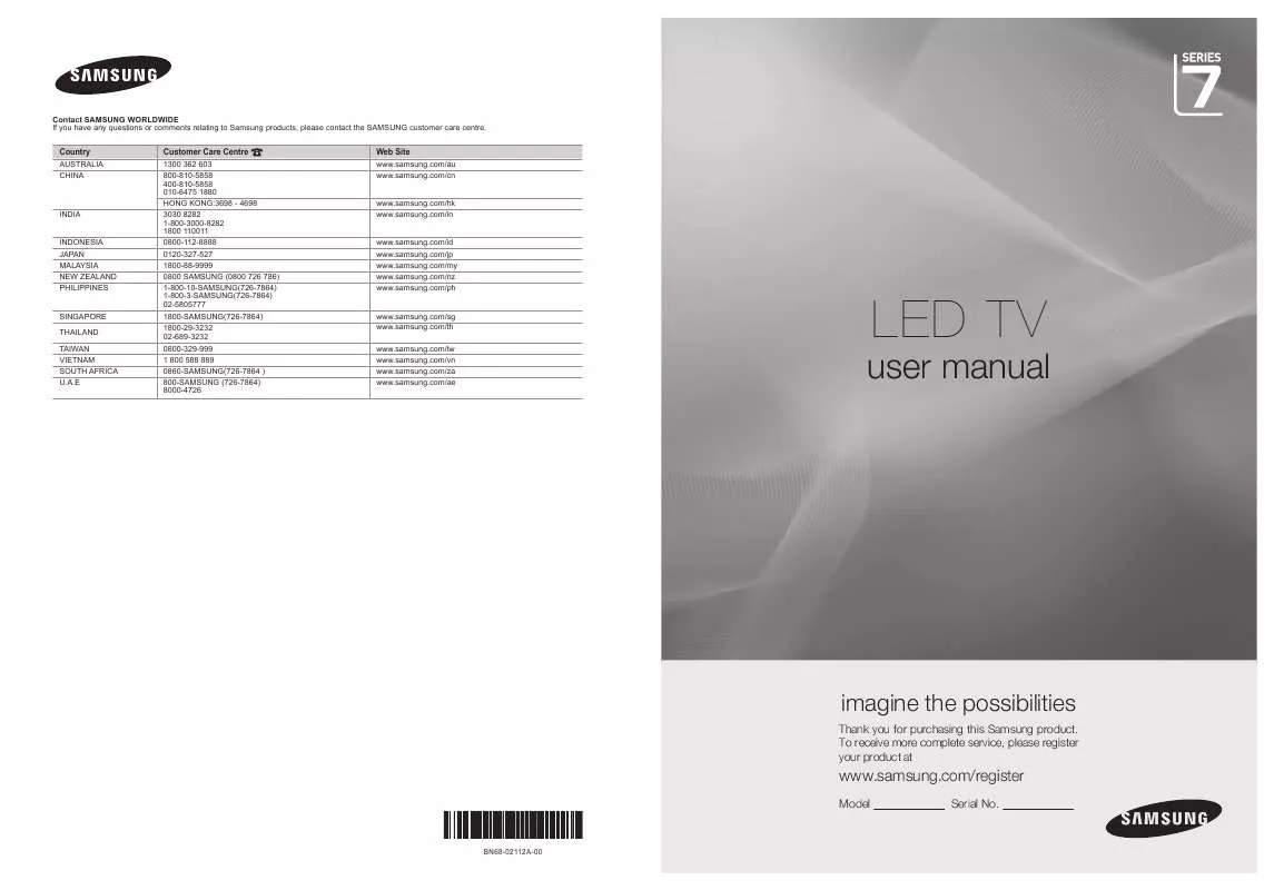 Mode d'emploi SAMSUNG UA55B7000WM