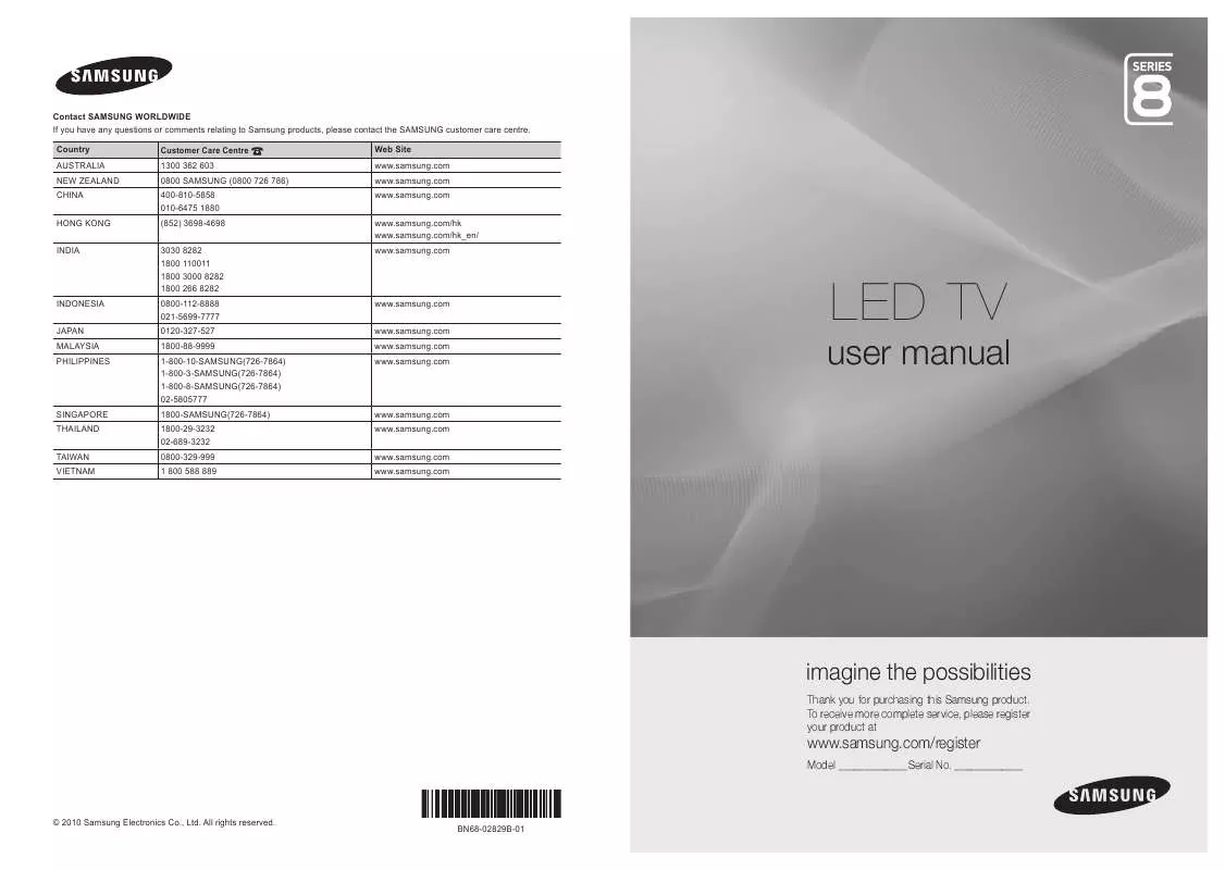 Mode d'emploi SAMSUNG UA65C8000XF