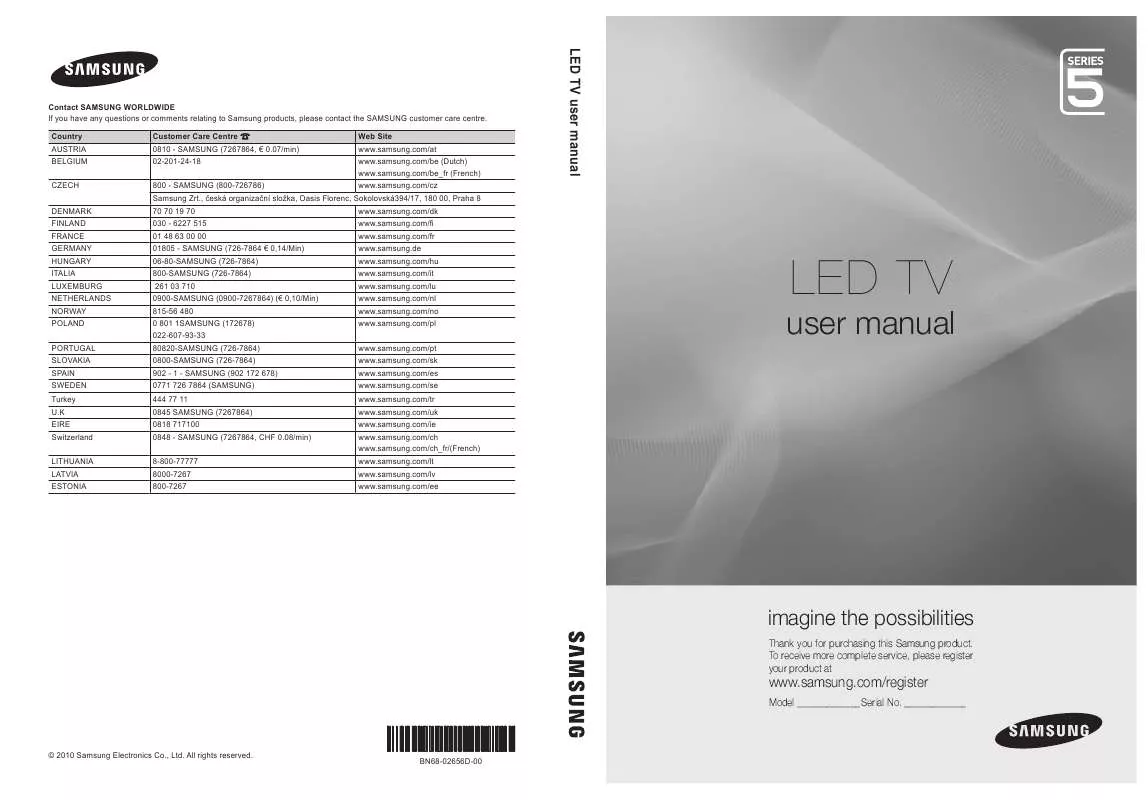 Mode d'emploi SAMSUNG UE-32C5100