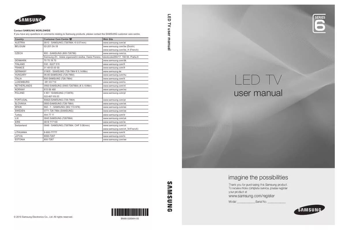 Mode d'emploi SAMSUNG UE-32C6510UP