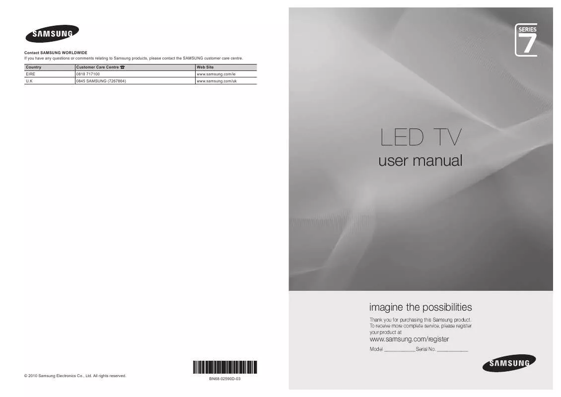 Mode d'emploi SAMSUNG UE55C7000WK