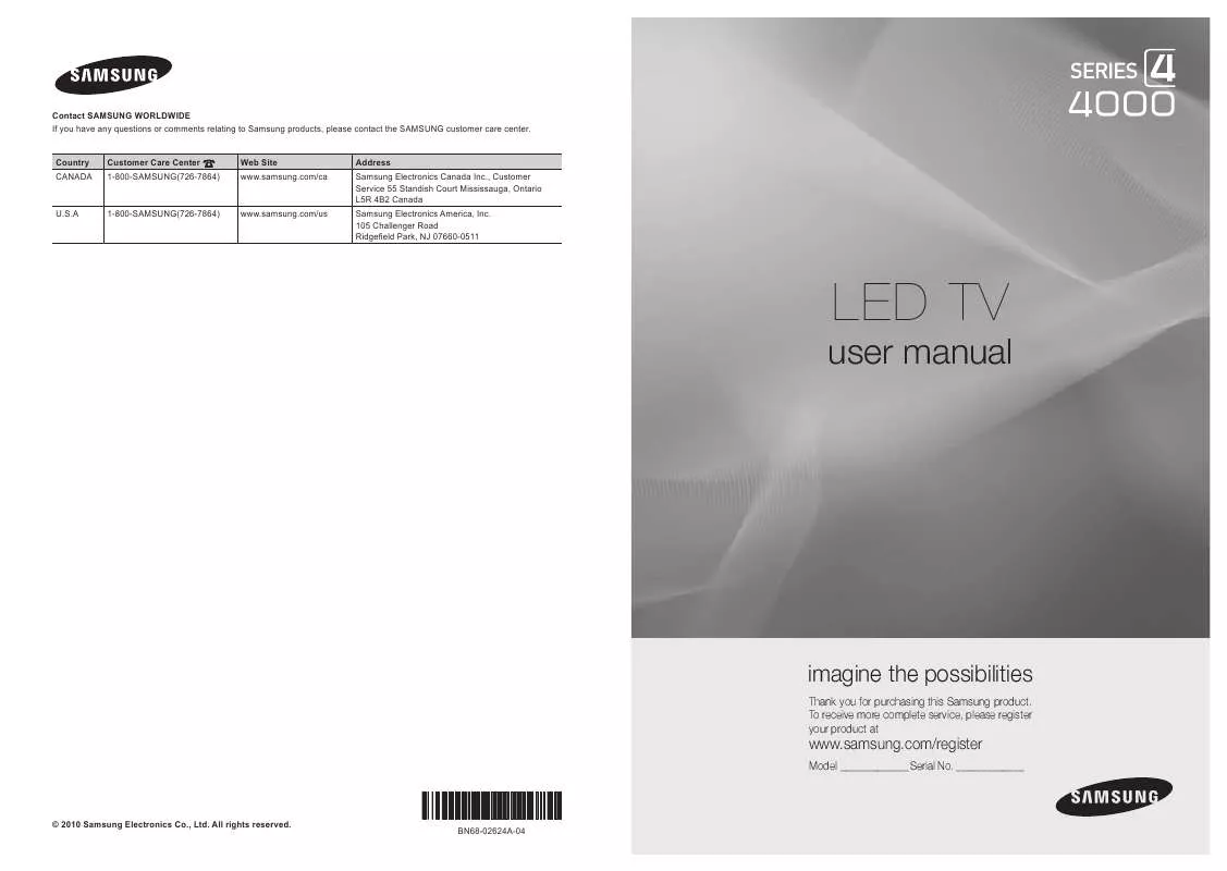 Mode d'emploi SAMSUNG UN19C4000PD