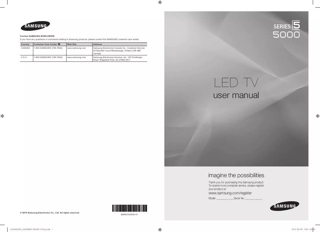 Mode d'emploi SAMSUNG UN55C5000QF