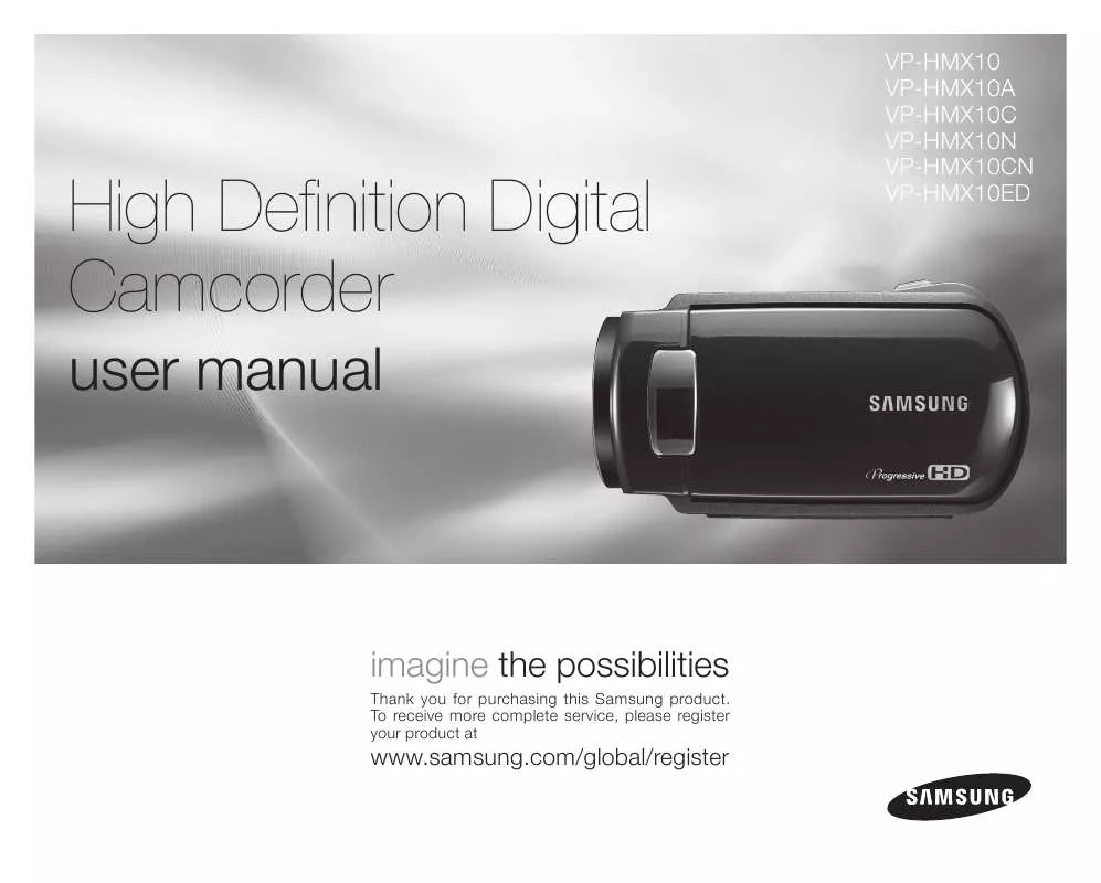 Mode d'emploi SAMSUNG VP-HMX10