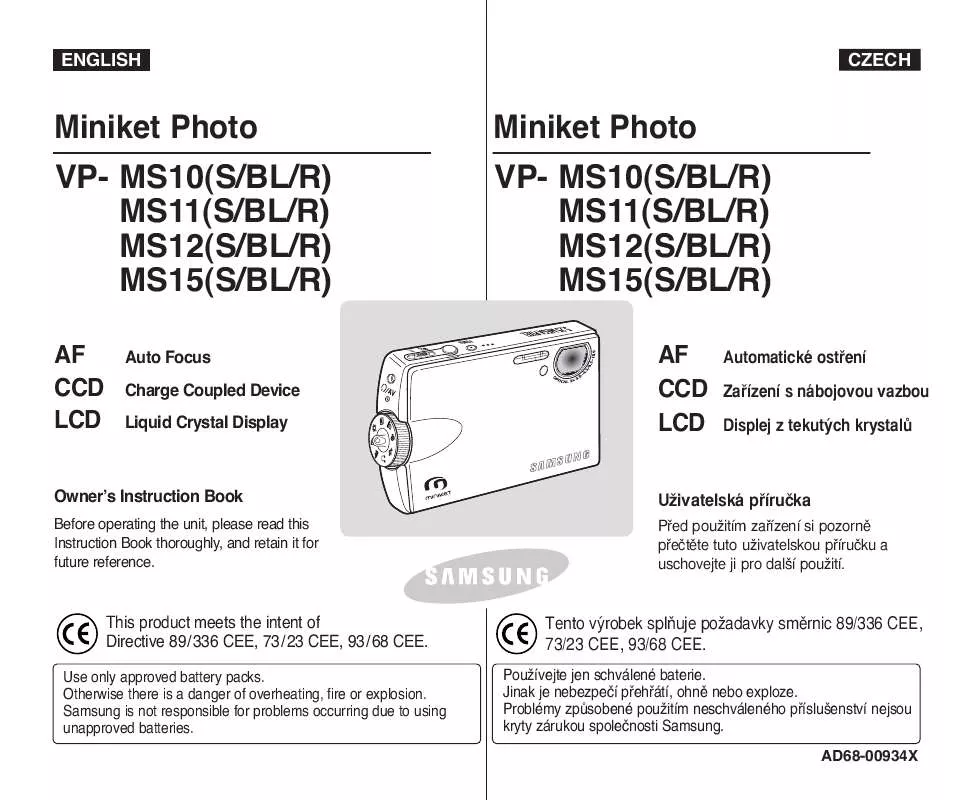 Mode d'emploi SAMSUNG VP-MS15