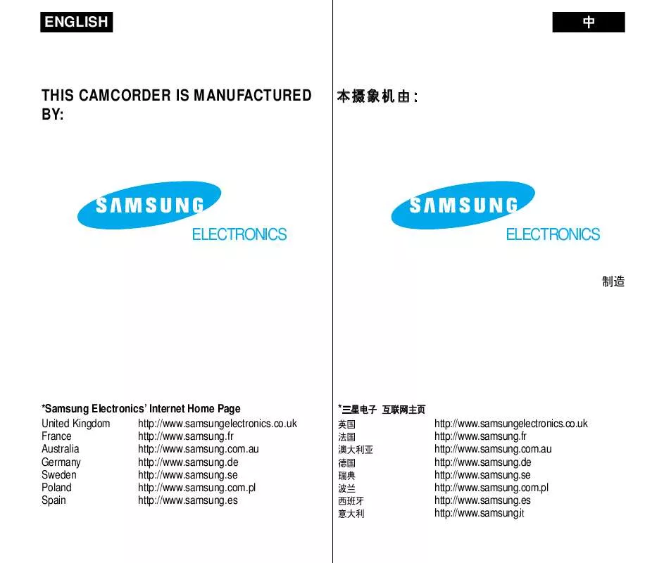 Mode d'emploi SAMSUNG VP-W71