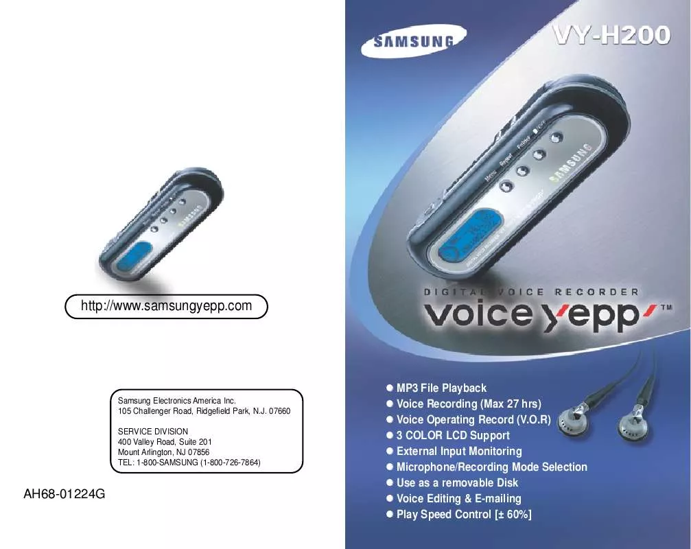 Mode d'emploi SAMSUNG VY-H200