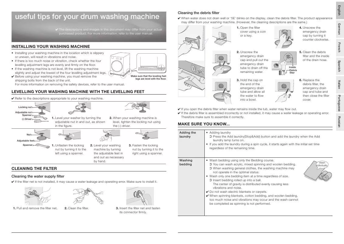 Mode d'emploi SAMSUNG WD-Q1255V/XAZ