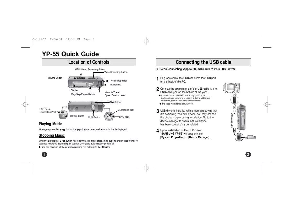 Mode d'emploi SAMSUNG YP-55HQ