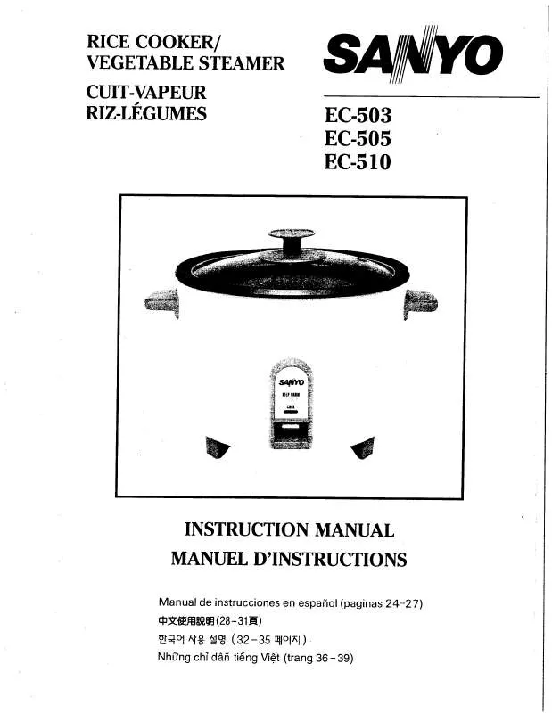 Mode d'emploi SANYO EC-505