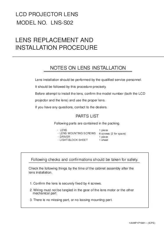 Mode d'emploi SANYO LNSS02