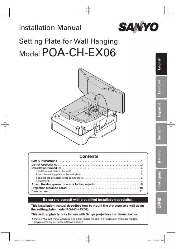 Mode d'emploi SANYO POA-CH-EX06