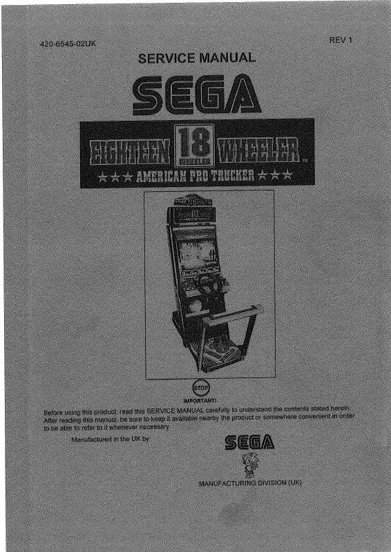 Mode d'emploi SEGA 18 WHEELER NAOMI