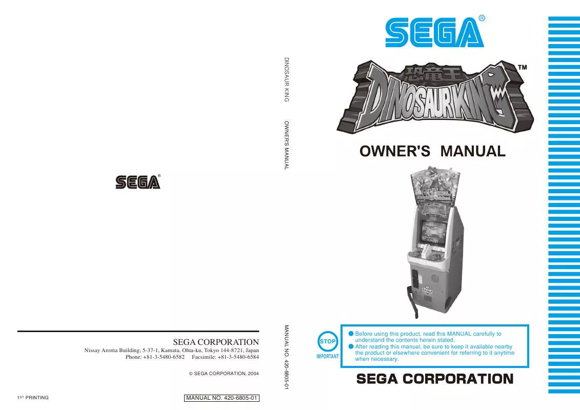 Mode d'emploi SEGA DINOKING