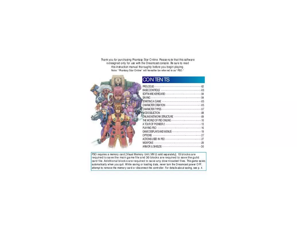 Mode d'emploi SEGA DREAMCAST GAMES PHANTASY STAR ONLINE