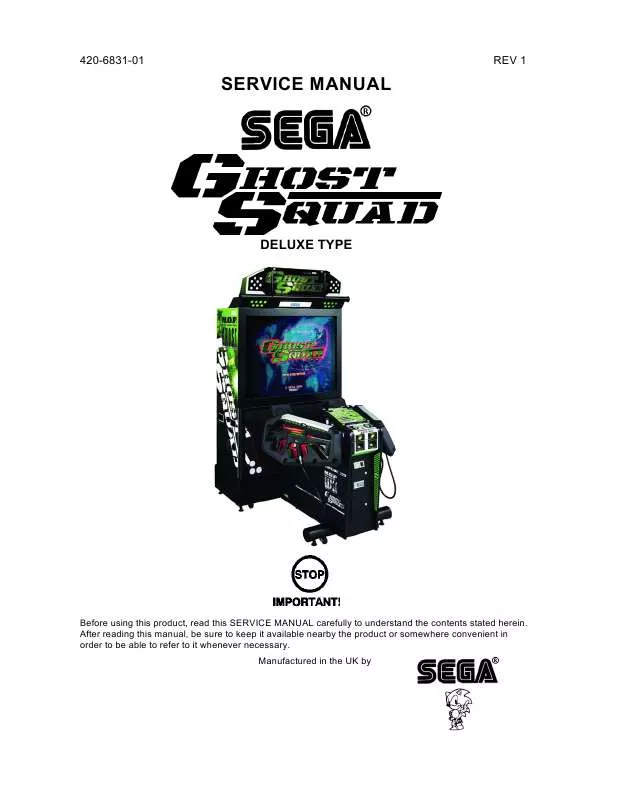 Mode d'emploi SEGA GHOST SQUAD DX