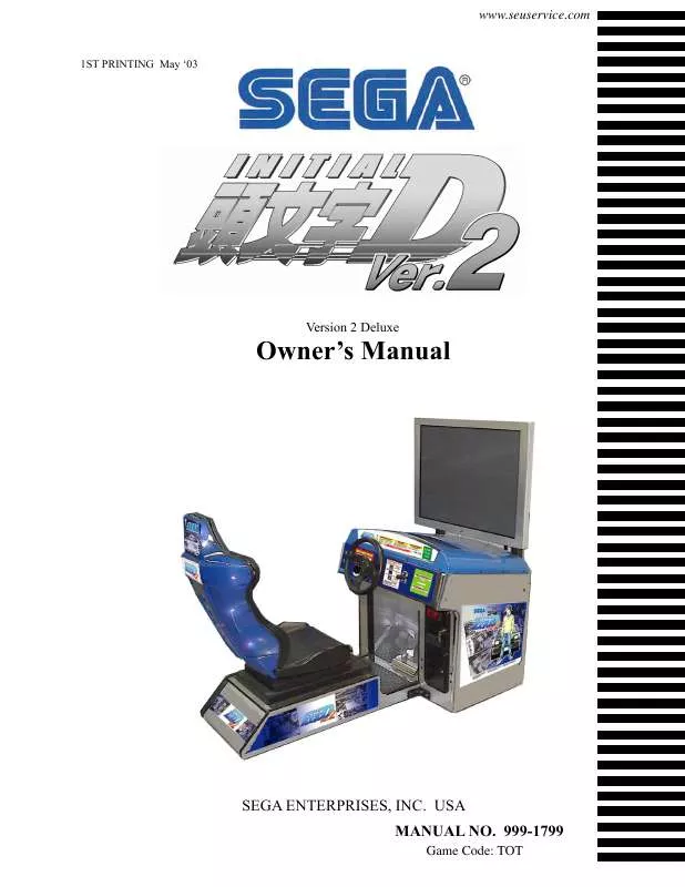 Mode d'emploi SEGA INITIAL D VERSION 2