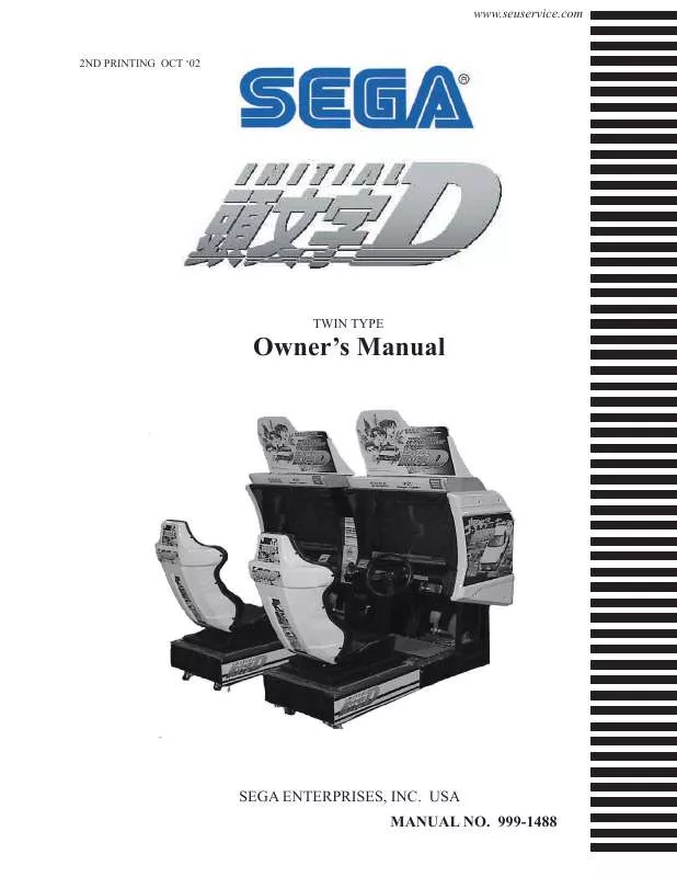 Mode d'emploi SEGA INITIAL D