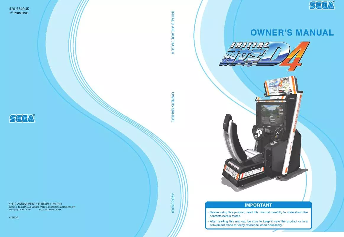 Mode d'emploi SEGA INITIALD4 TWIN