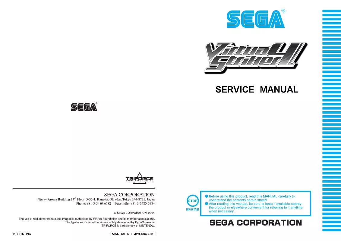 Mode d'emploi SEGA VIRTUA STRIKER 4