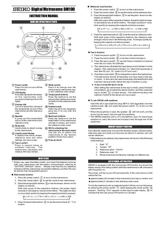 Mode d'emploi SEIKO DM100