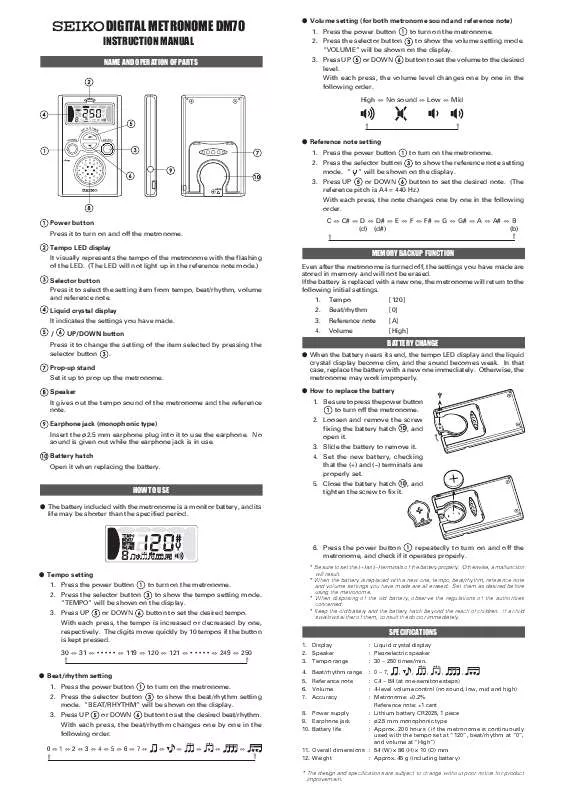 Mode d'emploi SEIKO DM70