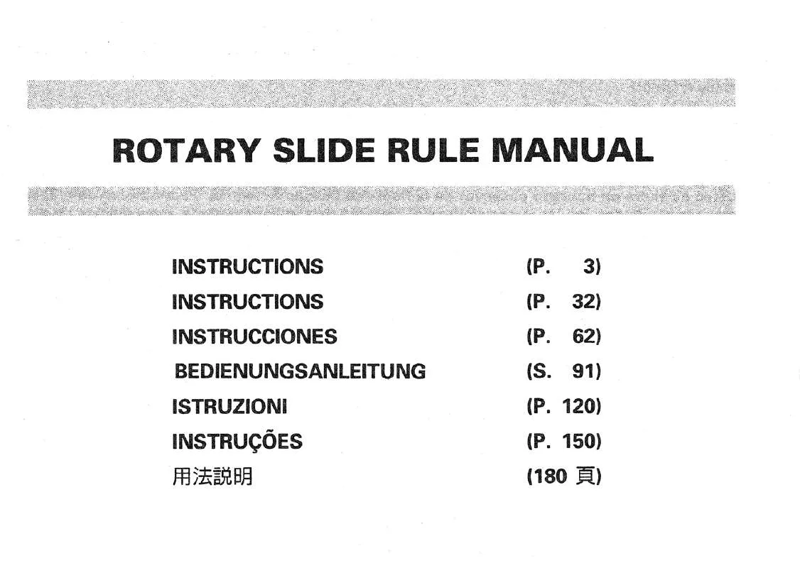 Mode d'emploi SEIKO ROTARY SLIDE RULE