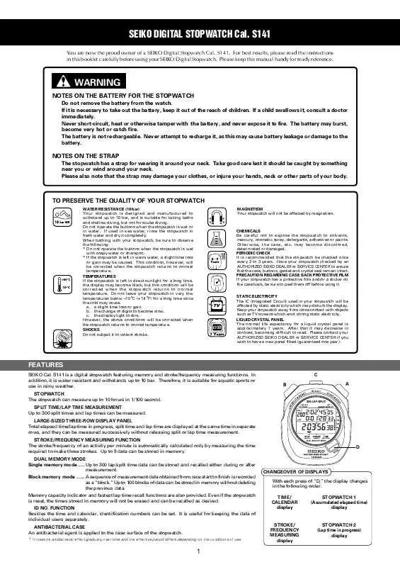 Mode d'emploi SEIKO STOPWATCH S141