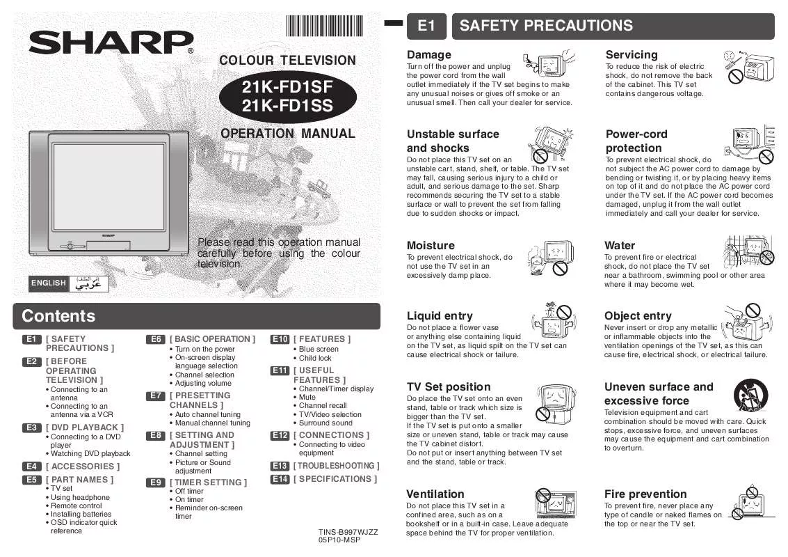 Mode d'emploi SHARP 21K-FD1SF