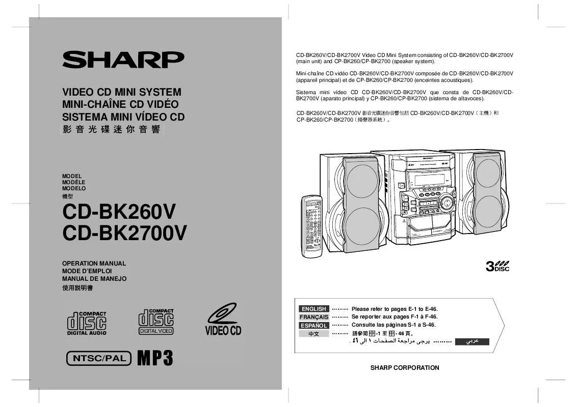 Mode d'emploi SHARP CD-BK260V