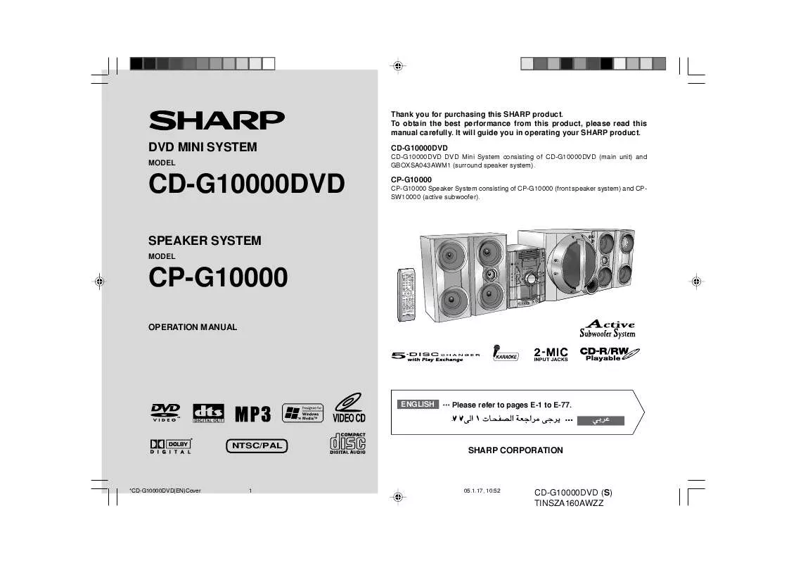 Mode d'emploi SHARP CP-G10000