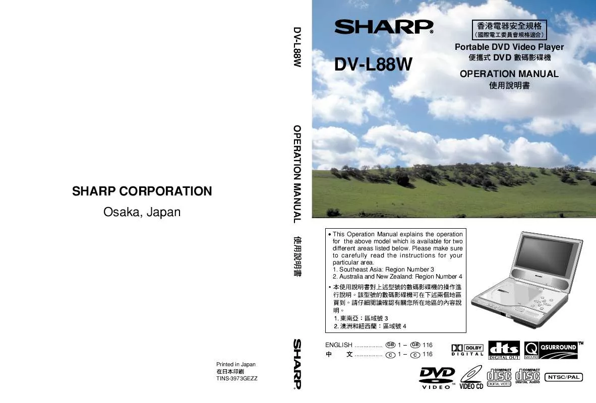Mode d'emploi SHARP DV-L88W