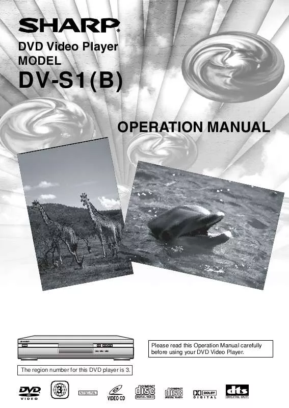 Mode d'emploi SHARP DV-S1(B)