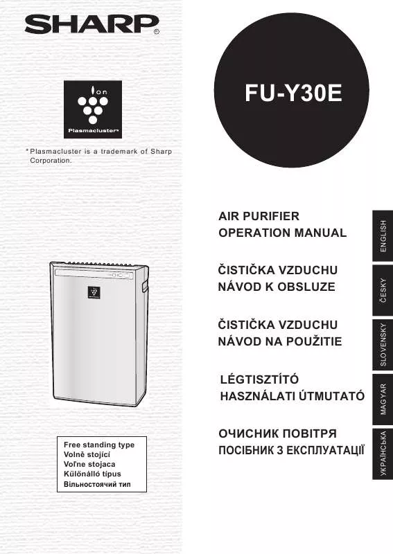 Mode d'emploi SHARP FU-Y30E