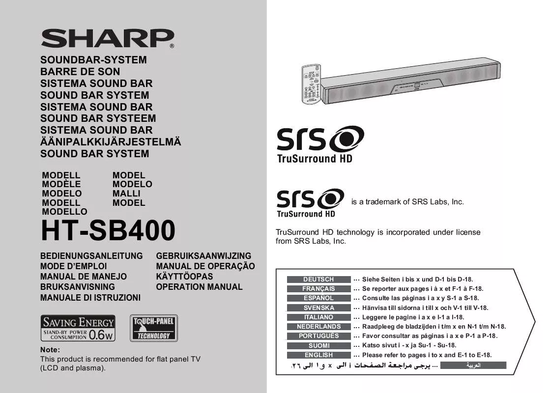 Mode d'emploi SHARP HT-SB400