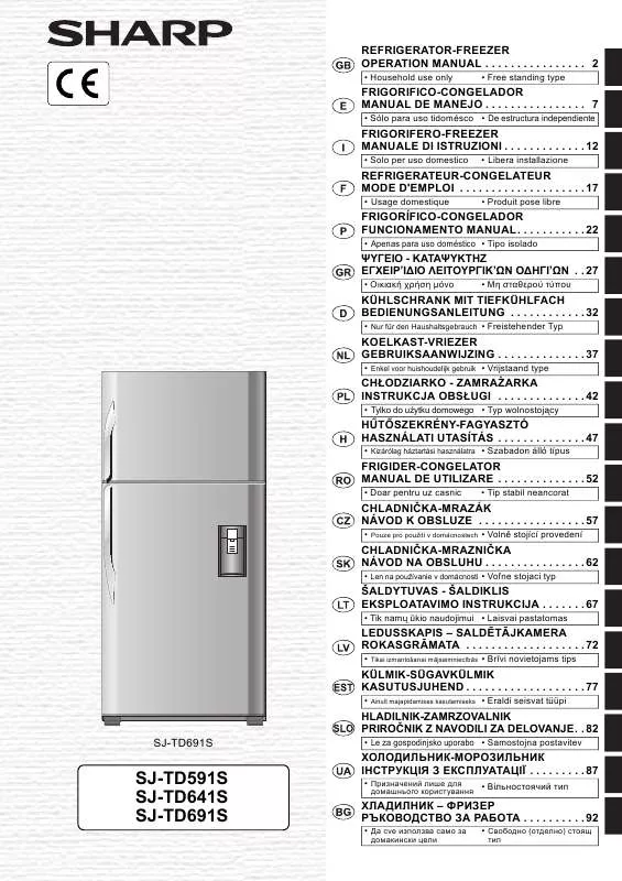 Mode d'emploi SHARP SJ-TD591S