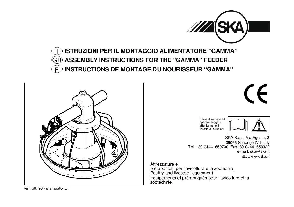 Mode d'emploi SKA GAMMA