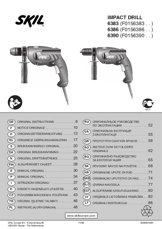 Mode d'emploi SKIL 6386AD