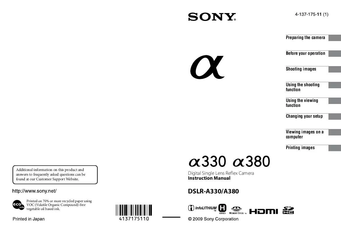 Mode d'emploi SONY A3802LENSBDL