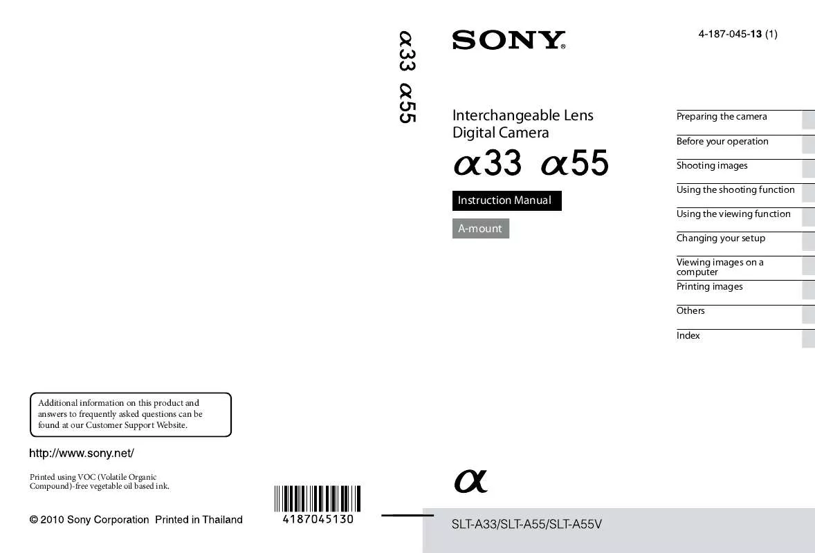 Mode d'emploi SONY A55VHZ