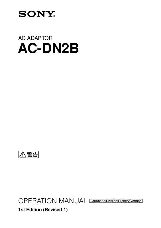 Mode d'emploi SONY AC-DN2B