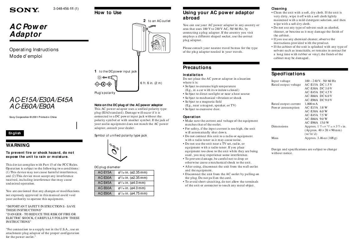 Mode d'emploi SONY AC-E90A