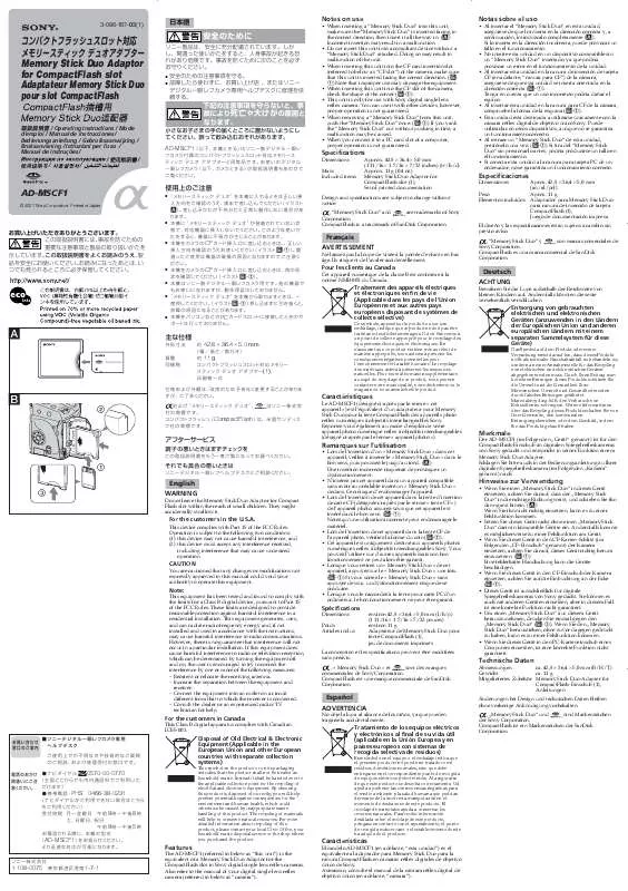 Mode d'emploi SONY AD-MSCF1