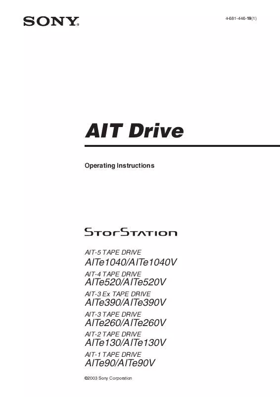 Mode d'emploi SONY AITE1040V