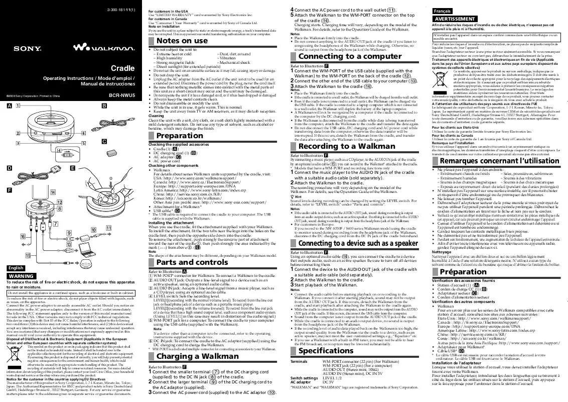 Mode d'emploi SONY BCR-NWU5